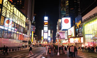 夜の大都市